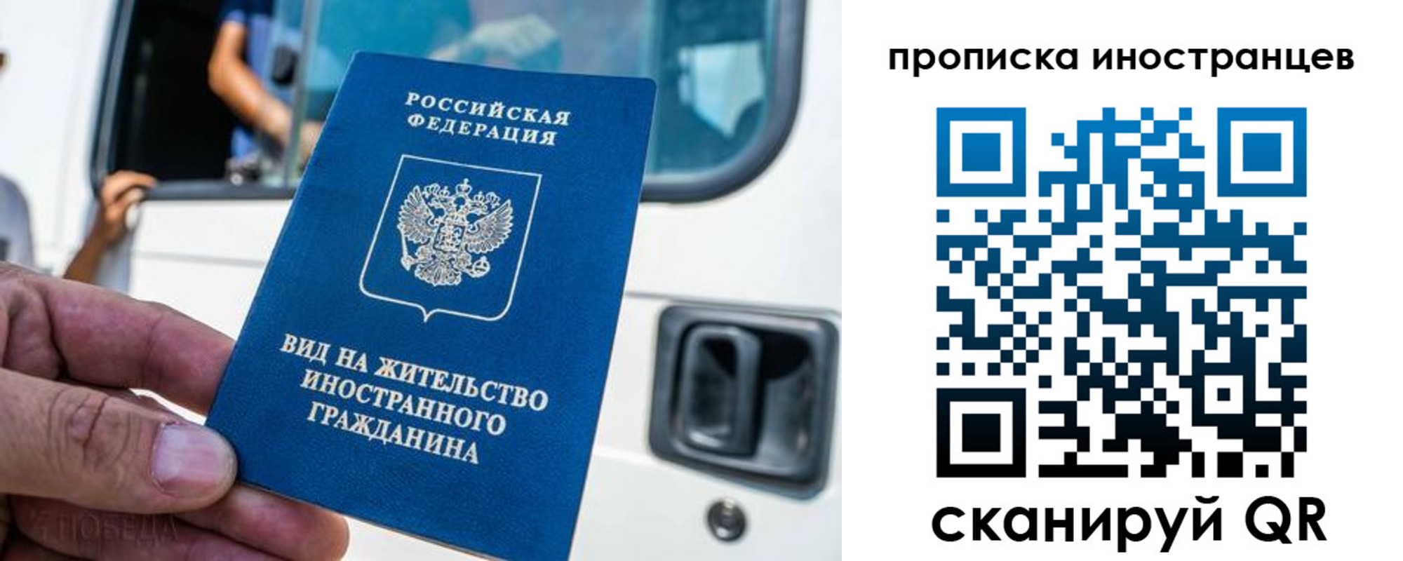 пропишу в квартире в Зее